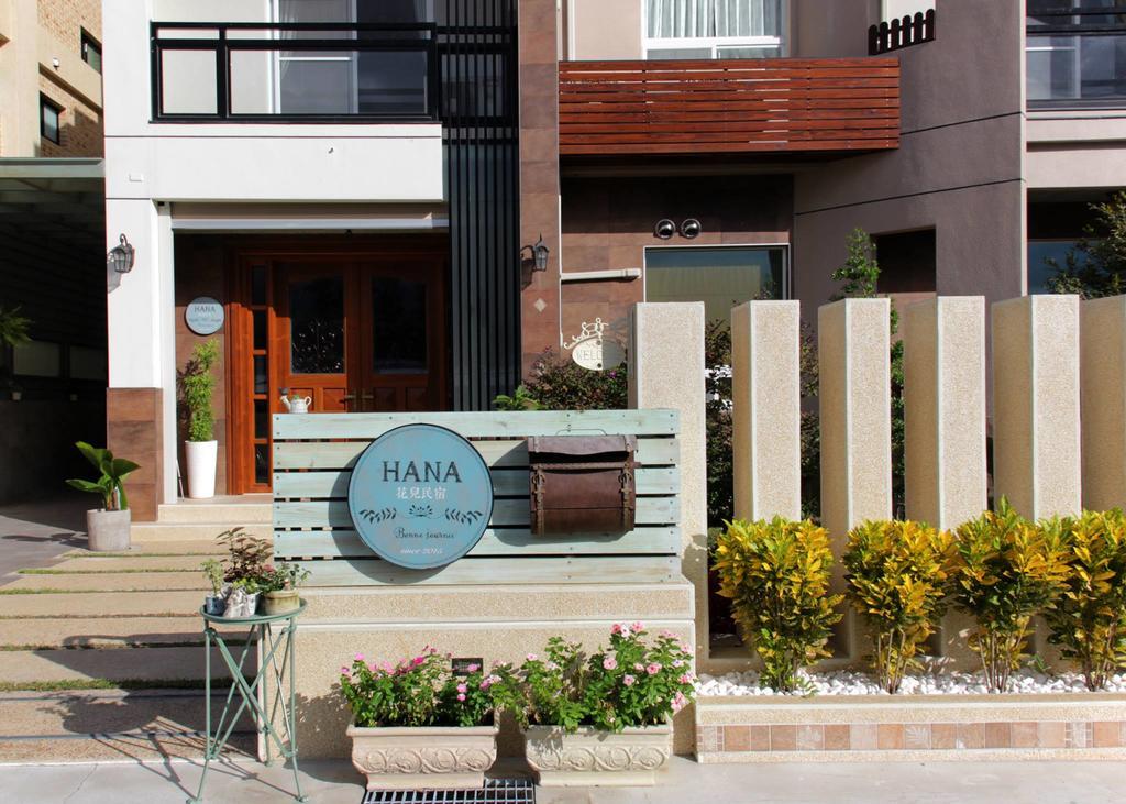 Hana Homestay Taitung Exterior photo